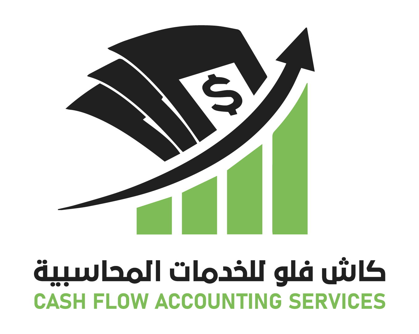 كاش فلو – خبراء المحاسبة والضرائب